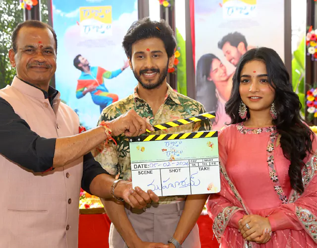 Raja the Raja Movie Opening